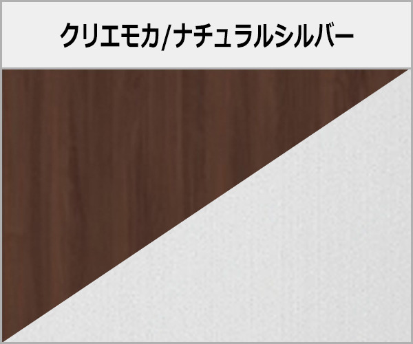 LIXIL 1階テラス屋根 木製調 独立式フーゴFテラス 本体色:クリエモカ/ナチュラルシルバー