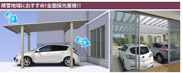 ���̺θ������������ϰ�ˤ������ᡪ