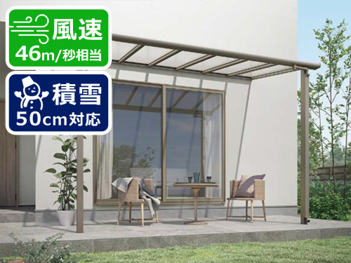 激安1階テラス屋根LIXIL テラスVS F 積雪50cm対応 激安1階テラス屋根LIXIL テラスVS F 積雪50cm対応