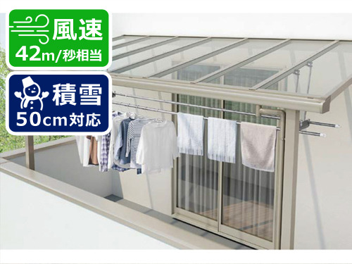 激安1階テラス屋根LIXIL テラスVS F 積雪50cm対応 激安1階テラス屋根LIXIL テラスVS F 積雪50cm対応