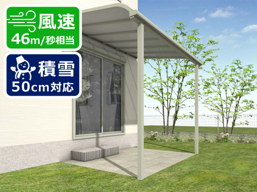 激安1階テラス屋根LIXIL テラスVS R 積雪50cm対応 激安1階テラス屋根LIXIL テラスVS R 積雪50cm対応