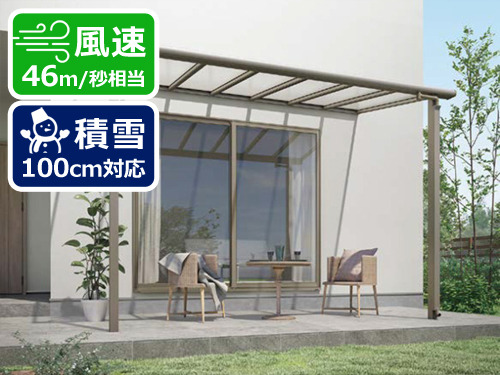 激安1階テラス屋根LIXIL テラスVS F 積雪100cm対応 激安1階テラス屋根LIXIL テラスVS F 積雪100cm対応