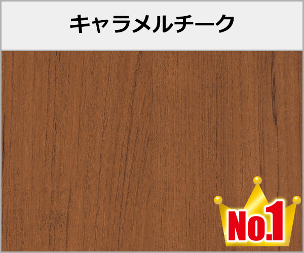 YKKAP テラス・ベランダ屋根 フル木製調 サザンテラス フレームタイプ 本体色:キャラメルチーク