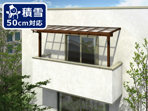 激安1階テラス屋根YKKAP フル木製調 サザンテラス フレームタイプ 積雪50cm対応 激安1階テラス屋根YKKAP フル木製調 サザンテラス フレームタイプ 積雪50cm対応