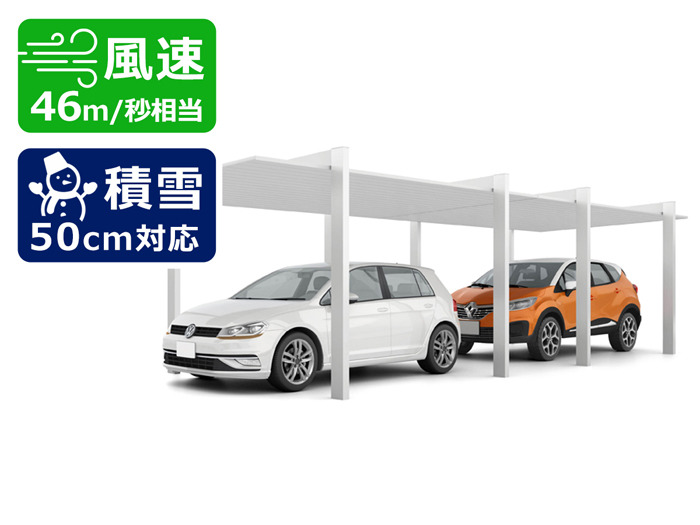 激安カーポート1台LIXIL カーポートSC 積雪50cm対応 激安カーポート1台LIXIL カーポートSC 積雪50cm対応
