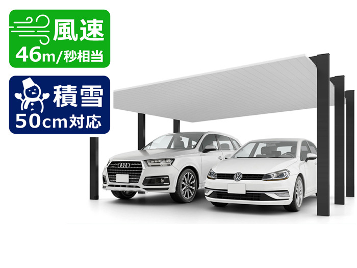 激安カーポート1台LIXIL カーポートSC 積雪50cm対応 激安カーポート1台LIXIL カーポートSC 積雪50cm対応