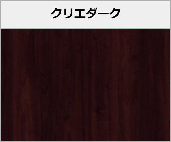 LIXIL 木製調ガーデンルームGF 引戸サッシ仕様(柱・垂木化粧材・桁部分)木調色:クリエダーク