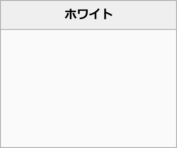 LIXIL 木製調ガーデンルームGF 引戸サッシ仕様(柱・垂木化粧材・桁 以外)アルミ色:ホワイト