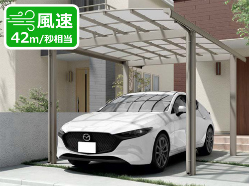 激安カーポート1台+延長LIXIL フーゴR 両側支持 激安カーポート1台+延長LIXIL フーゴR 両側支持