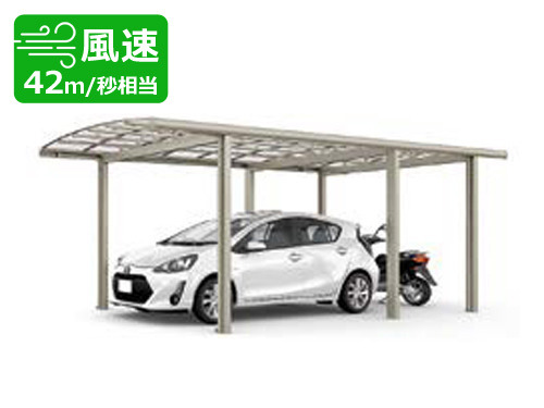 激安カーポート1台+延長LIXIL フーゴR 両側支持 激安カーポート1台+延長LIXIL フーゴR 両側支持