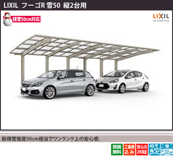 �����㶯��50cm�����ǥ���󥯾�ΰ¿�����