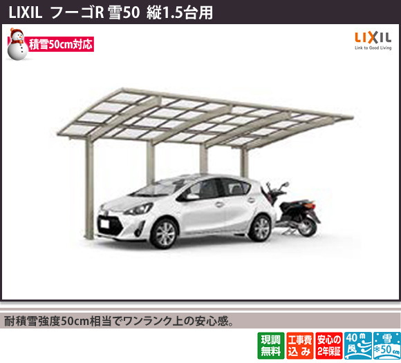 �����㶯��50cm�����ǥ���󥯾�ΰ¿�����
