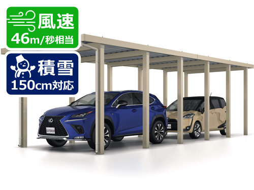 激安サイクルポート三協アルミ G1-R 積雪150cm対応 激安サイクルポート三協アルミ G1-R 積雪150cm対応