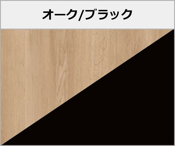 1階テラス屋根 LIXIL 木製調 独立式 テラスSC 本体色:オーク/ブラック