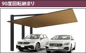 90�ٲ�žǼ�ޤ�