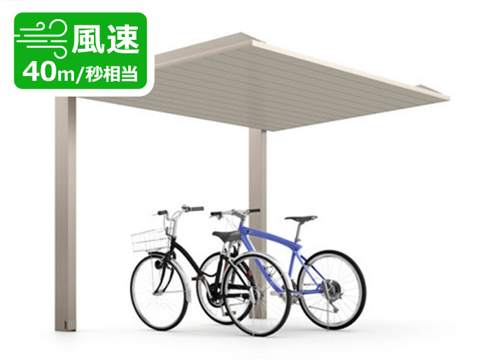 激安サイクルポートLIXIL カーポートSC ミニ 激安サイクルポートLIXIL カーポートSC ミニ