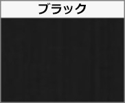 LIXIL カーポートSC 本体色:ブラック