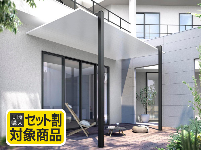 激安1階テラス屋根LIXIL テラスSC 壁付けタイプ 激安1階テラス屋根LIXIL テラスSC 壁付けタイプ