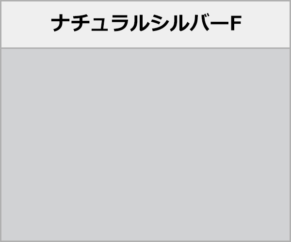 LIXIL テラス屋根 テラスSC 壁付けタイプ 本体色:ナチュラルシルバーF