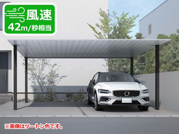 激安カーポート1台YKKAP プレーンルーフ マットシルバー 激安カーポート1台YKKAP プレーンルーフ マットシルバー