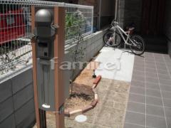 ��ǽ���� LIXIL TOEX �����꡼��ե��󥯥�����˥å����ܥ�����