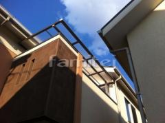 ベランダ屋根 フラットテラス2階