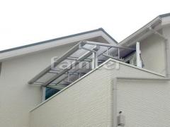ベランダ屋根 YKKヴェクター