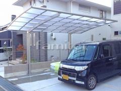 カーポート YKKAP レイナポートグラン 1台用(単棟) R型アール屋根