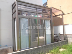 ガーデンルーム 土間コンクリート 伸縮門扉