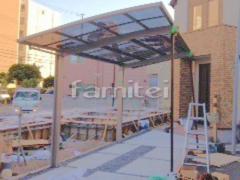 �����ݡ��� LIXIL�����֥ݡ��ȥ�����1�� �٥������� LIXIL���󥯥ƥ饹2��