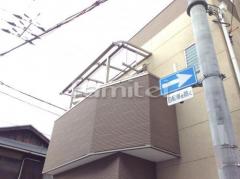 ベランダ屋根 LIXILライザーテラス2階