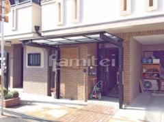 自転車バイク屋根 三協マイリッシュ 前下がり 逆勾配