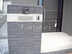 ��������� �ɥ�����Ž�� INAX���ʥå��� �Ϥ뤫�٤��� �ٳ�ܡ����� HB-6 HB-1 LIXIL�ꥯ����