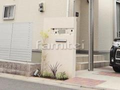 リフォームナチュラル オープン外構