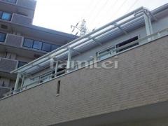 ベランダ屋根 レギュラーテラス2階 収納式物干し