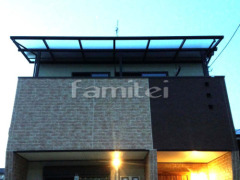 ベランダ屋根 フラットテラス2階