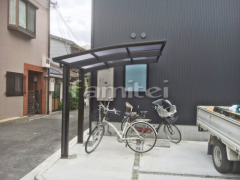 自転車バイク屋根 YKKレイナポート