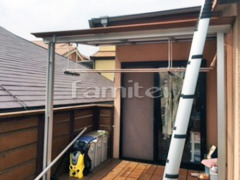 木製調ベランダ屋根 三協シャルレ2階
