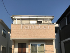 ベランダ屋根 フラットテラス2階