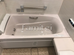 マンション 水まわりリフォーム