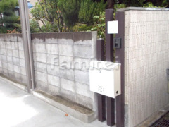 外構工事
