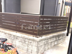 塀まわり リフォーム