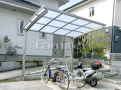 自転車バイク屋根 LIXILネスカR