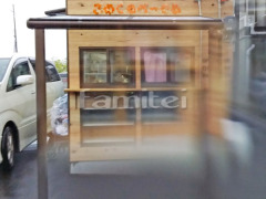 雨除け屋根 YKKヴェクター1階