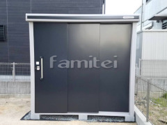 ヨド物置 エルモ