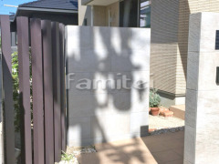 袖壁 壁タイル貼り LIXILストーンライン