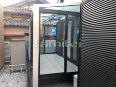 木製調ガーデンルーム YKKサンフィール 既存ウッドデッキ撤去