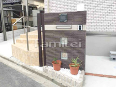 ��������� �ɥ�����Ž�� LIXIL�ꥯ���� �Ϥ뤫�٤��� �ٳ�ܡ����� HB-7 HB-1 ���饹�֥��å� ����Ĵ�ǥ����󥢥�߳��� �ץ��ѡ��� �Ѻ� �ԥ󥳥��в���
