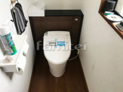 トイレリフォーム