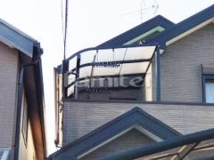ベランダ屋根 三協アルミ レボリューA